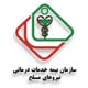 niroo-mosalah-logo