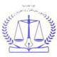 sardaftaran-logo