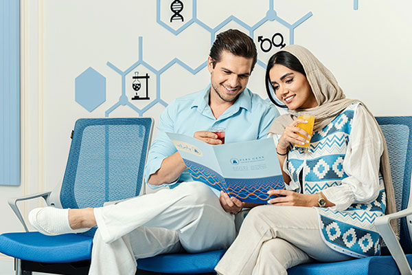 حریم شخصی مراجعین
